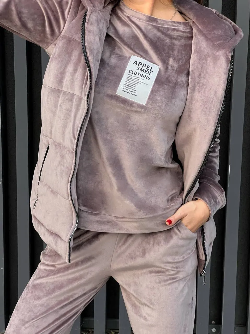 Women's Warm Three Piece Suit Casual Sportswear Mocha Color
